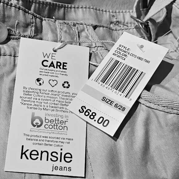 NWT Kensie Gray Cargo/Parachute Pants - 6 - Picture 8 of 11